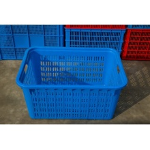 塑料筐大号加厚67*47*34cm 蓝色