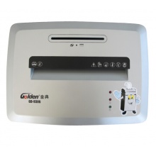 金典 GOLDEN GD-9306碎纸机 商务粉碎机