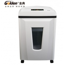 金典(Golden)GD-9515  碎纸机段状大功率静音