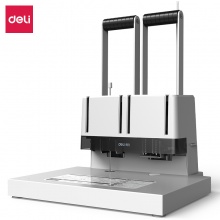 得力 14652 财务装订机(白)