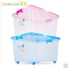 茶花 收纳箱 带滑轮透明收纳箱