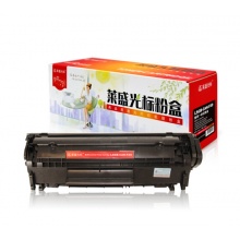 莱盛光标LSGB-FX9黑色硒鼓