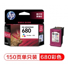 惠普（HP）F6V26AA 680彩色墨盒