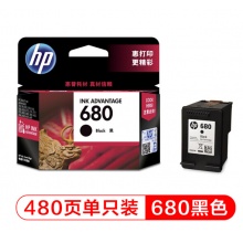 惠普（HP）F6V27AA 680黑色墨盒