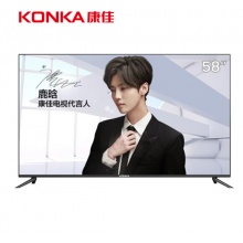 康佳（KONKA）LED58G30UE  58英寸高清平板电视 黑色