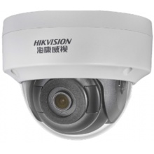 海康威视 DS-2CD3325WD-I 200万星光半球摄像机
