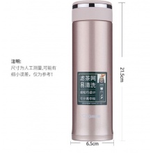象印（ZO JIRUSHI） 不锈钢真空保冷/保温杯 SM- JTE46(460毫升)