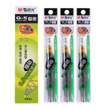 晨光(M&G)G-5 按动中性笔替芯 黑0.5MM 12支盒装