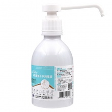 洁芙柔 速干手 消毒液 236ml 瓶