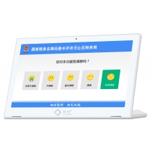 快优 KYX223 液晶评价器