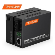 netLINK 光纤收发器 HTB-GS-03 千兆单模双纤