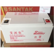 艾沃生 铅酸免维护蓄电池 12V65AH
