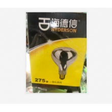 海德信 浴霸灯泡 275W