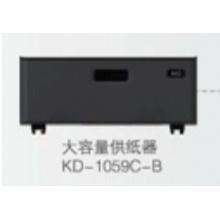 东芝大容量供纸器KD-1059C-B