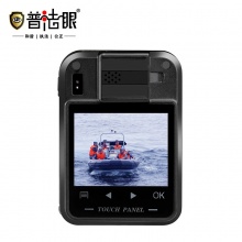 普法眼 DSJ-PF6 执法记录仪 黑色 128GB