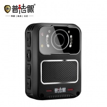 普法眼 DSJ-PF6 执法记录仪 黑色 128GB