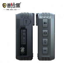 普法眼 DSJ-PF8 执法记录仪 黑色 128GB