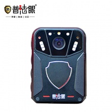 普法眼 DSJ-PF8 执法记录仪 黑色 128GB