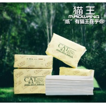猫王 GB15979 擦手纸原木20包整箱餐巾纸实惠装纸巾卫生纸