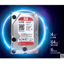 奥睿科 Orico机械硬盘 3.5寸 SDK-40WR /4TB