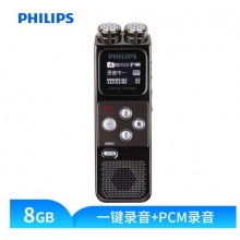 飞利浦 VTR6900 录音笔