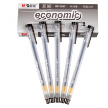 晨光(M&G)0.5mm水笔  中性笔 GP1280 黑色 12支装