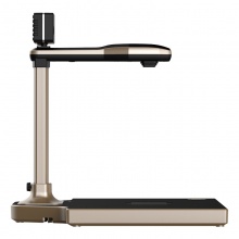 汉王（Hanvon）DS-1320 S4智能采集终端高拍仪 带身份证阅读器