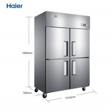 海尔（Haier） 商用不锈钢四门厨房冰箱 SL-1020C2D2