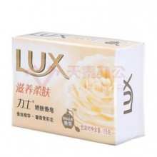 力士香皂 滋养柔肤香皂115克蚕丝精华 茉莉花香 一块装