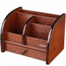 优必利 木质笔筒桌面收纳盒 组合办公桌整理架 桌面抽屉收纳座 6022A 可定制印刷logo 