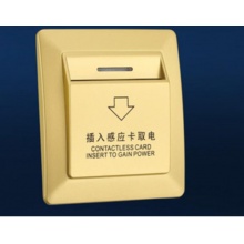 赛尔玛 86型插卡取电开关