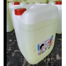 爱特福 84消毒液25kg装漂白消毒杀菌次氯酸钠液50斤除菌液
