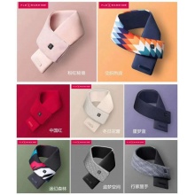 飞乐思（FLEXWARM）冬季充电远红外发热保暖围脖男女通用 发热围巾-颜色备注