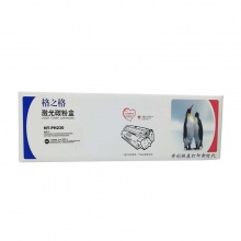 格之格 NT-PH230 激光碳粉盒 黑色 不带芯片 适用于HP M203d M203dn M203dw M227fdn M227fdw M227sdn