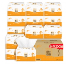 清风（APP）抽纸 原木纯品 2层200抽软抽*24包纸巾 BR18MCN2