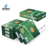 金铭洋 复印纸 A4 80g 2500张（5包/箱）