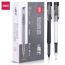 得力S871直液式走珠笔0.5mm全针管(黑)(支)