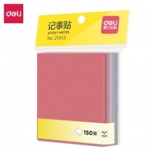 得力(deli)淳调系列150张76*76mm莫兰迪色系便利贴21553