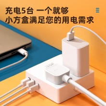 得力33650(1.5)插座 2组+3U 1.5米 PET盒装(白)(只)