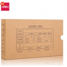 得力/deli 22013 KPJ103凭证装订盒(混)(10个/袋)