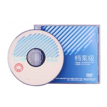 清华同方 DVD-R档案级刻录光盘