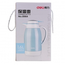 得力8964保温壶(蓝)(个)1.6l玻璃内胆