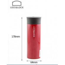乐扣乐扣（LOCK&LOCK） 绮丽马克杯保温杯水杯直身杯  LHC4018 哑光红色 340ml