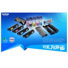 兄弟 墨粉盒HL3160CDW 3190 DCP-9030 MFC-9150 9350 黄色TN-283Y兄弟打印机墨盒墨粉盒粉仓