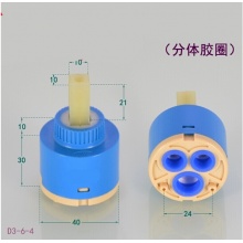 冷热水龙头阀芯混水阀厨房面盆淋浴陶瓷阀芯维修配件 40阀芯(分体胶圈)久久