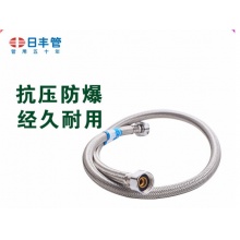 不锈钢编织软管冷热进水软管家用配件 50厘米