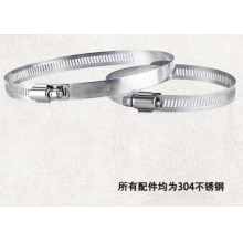 华进 002型不锈钢50卡子