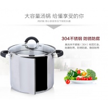 东明 无磁不锈钢煮粥锅