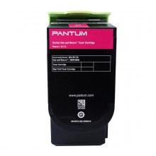 奔图(PANTUM)CTL-300M 红色粉盒标容 适用于CP2300DN/CP2506DN PLUS/CM7105DN