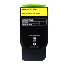 奔图(PANTUM)CTL-300Y 黄色粉盒标容 适用于CP2300DN/CP2506DN PLUS/CM7105DN